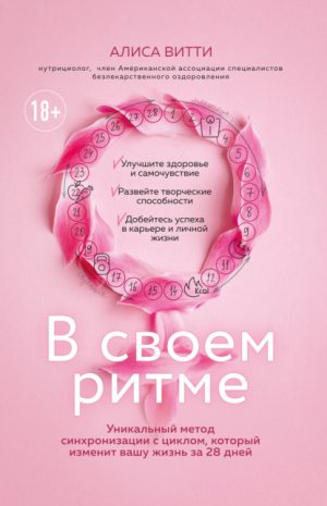 � ����� �����. ���������� ����� ������������� � ������, ������� ������� ���� ����� �� 28 ����