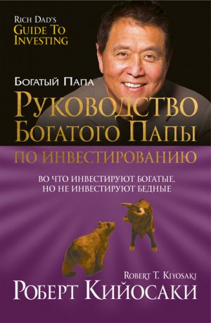 ����������� �������� ���� �� ��������������