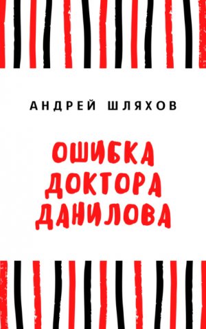 ������ ������� ��������