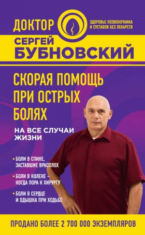 ������ ������ ��� ������ �����. �� ��� ������ �����