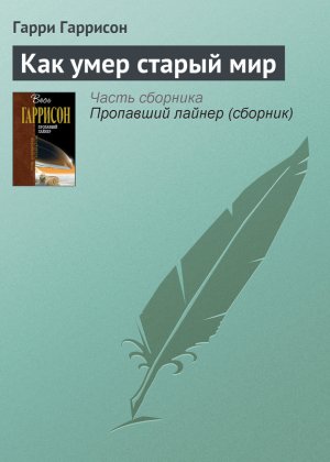��� ���� ������ ���