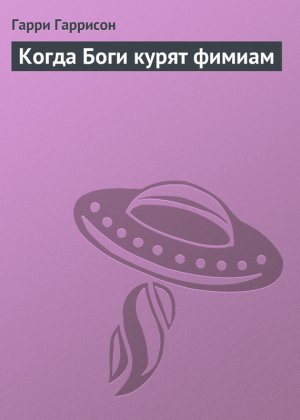 ����� ���� ����� ������