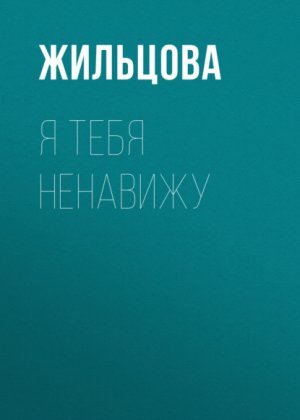 � ���� ��������