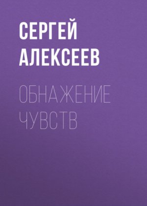 ��������� ������