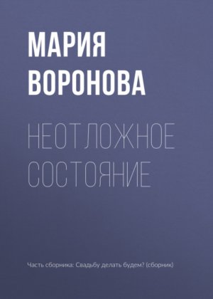 ���������� ���������