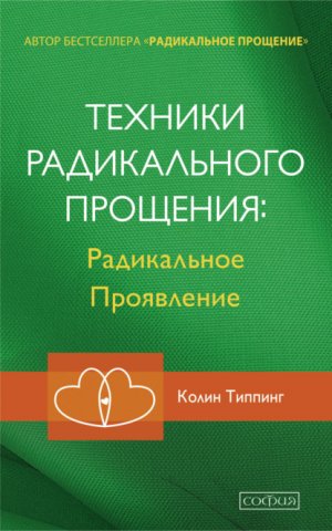 ������� ������������ ��������: ����������� ����������