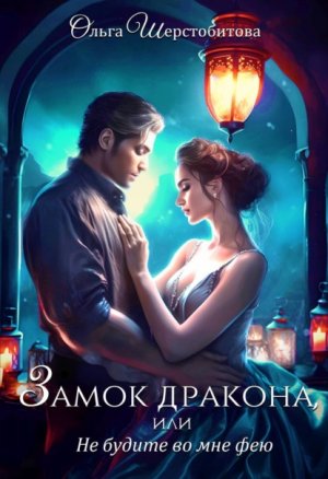 ����� �������, ��� �� ������ �� ��� ���