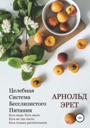 �������� ������� ������������� �������