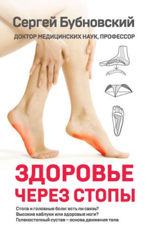 �������� ����� �����