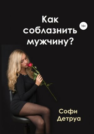 ��� ���������� �������