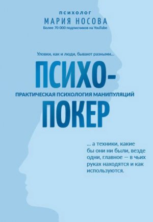 ����������: ������������ ���������� �����������