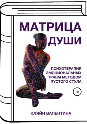 7�7. ������� ����. ������������ ������������� ����� ������� ������� �����