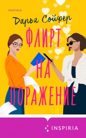 ����� �� ���������