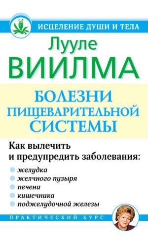 ������� ��������������� �������