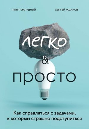 ����� � ������. ��� ����������� � ��������, � ������� ������� ������������