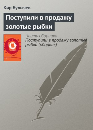 ��������� � ������� ������� �����