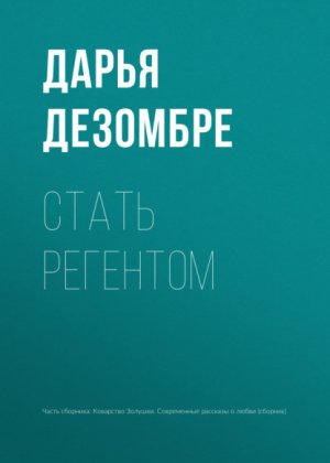 ����� ��������