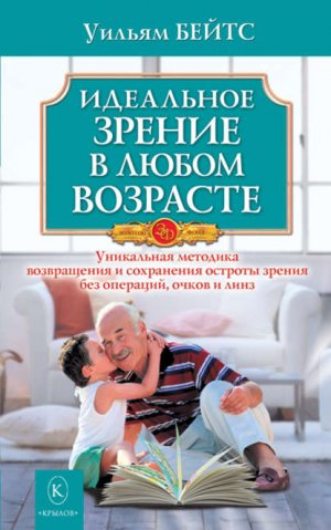 ��������� ������ � ����� ��������