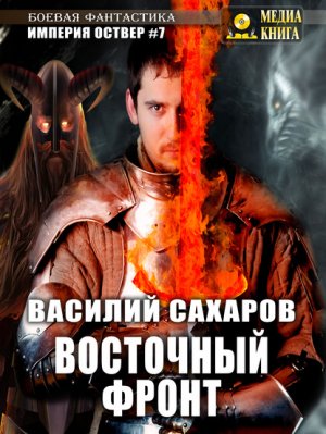 ��������� �����