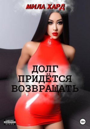 ���� ������� ����������