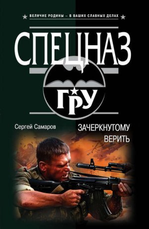 ������������ ������