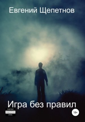 ���� ��� ������