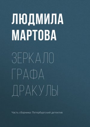 ������� ����� �������
