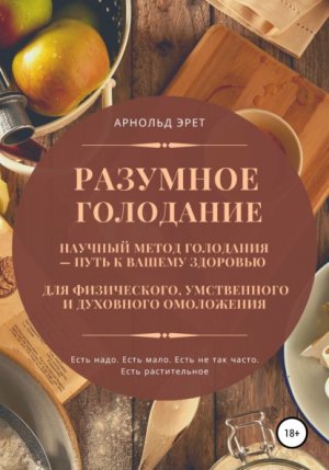 �������� ���������. ������� ����� ��������� � ���� � ������ ��������