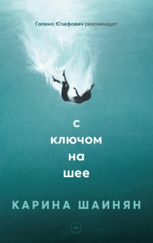 � ������ �� ���