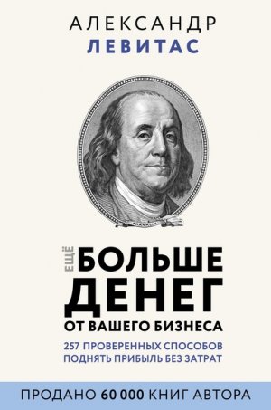 ��� ������ ����� �� ������ �������