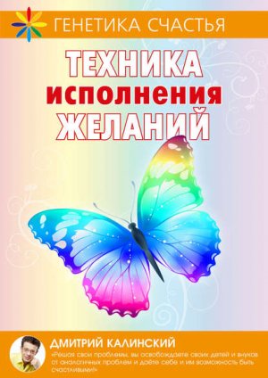 ������� ���������� �������
