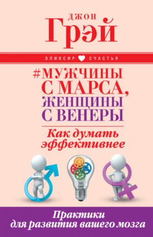 ������� � �����, ������� � ������. ��� ������ �����������. �������� ��� �������� ������ �����