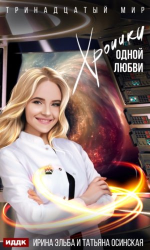 ������� ����� �����