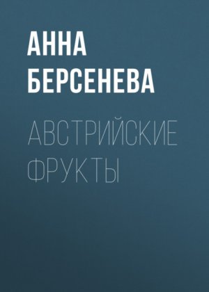 ����������� ������