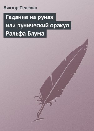 ������� �� ����� ��� ���������� ������ ������ �����