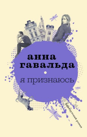 � ���������