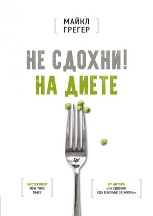 �� ������ �� �����