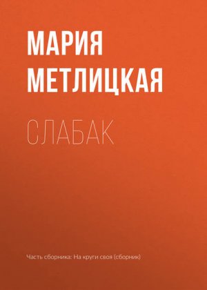 ������
