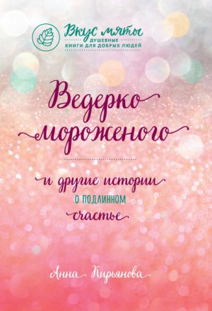 ������� ���������� � ������ ������� � ��������� �������