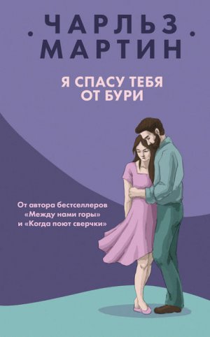 � ����� ���� �� ����