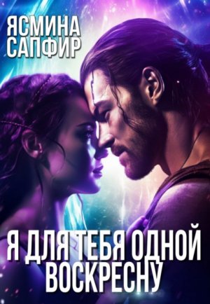 � ��� ���� ����� ���������