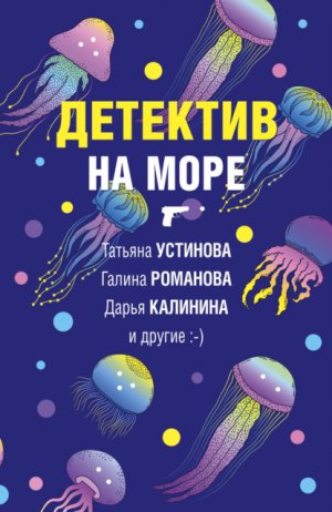 �������� �� ����