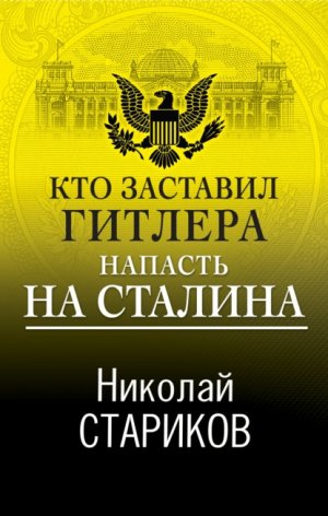 ��� �������� ������� ������� �� �������