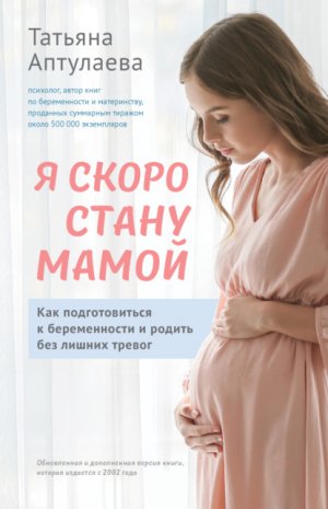 � ����� ����� �����. ��� ������������� � ������������ � ������ ��� ������ ������
