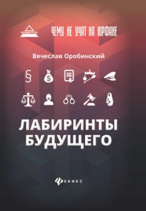 ���� �� ���� �� ������: ��������� ��������