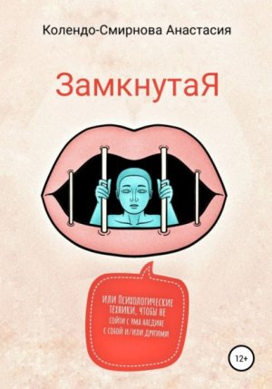 ���������, ��� ��������������� �������, ����� �� ����� � ��� ������� � ����� �/��� �������