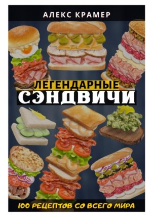 ����������� ��������: 100 �������� �� ����� ����