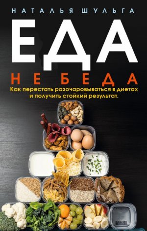��� �� ����. ��� ��������� ���������������� � ������ � �������� ������� ���������