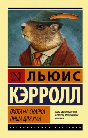 ����� �� ������. ���� ��� ���