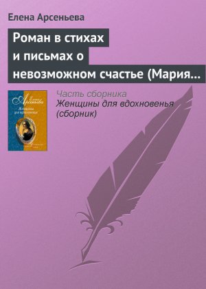 ����� � ������ � ������� � ����������� ������� (����� ��������� � ������� ���������)